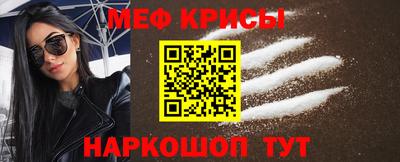 скорость Бузулук