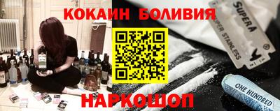 apvp Будённовск