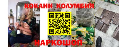 apvp Будённовск