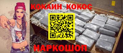 apvp Будённовск