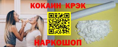 apvp Будённовск