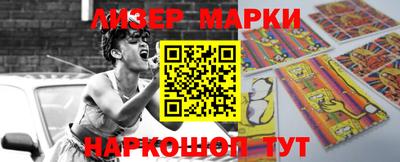 скорость Бузулук