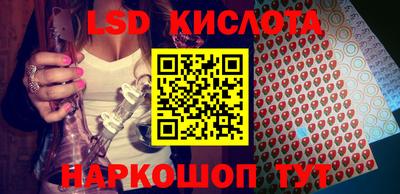 apvp Будённовск