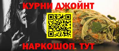 кокаин перу Бугуруслан