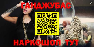 apvp Будённовск