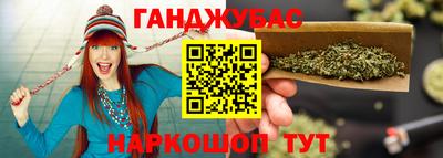 скорость Бузулук