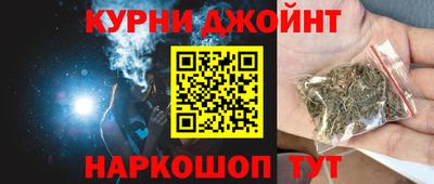скорость Бузулук