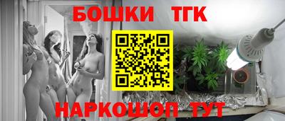 apvp Будённовск