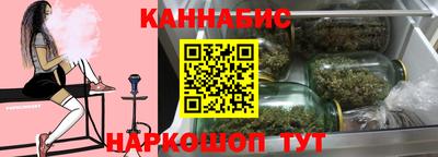 apvp Будённовск