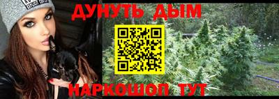 кокаин перу Бугуруслан