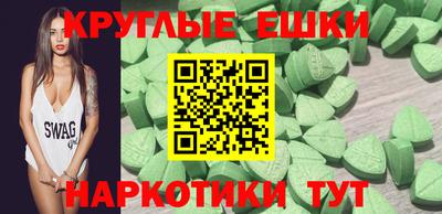 кокаин перу Бугуруслан