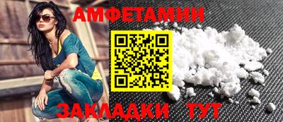apvp Будённовск