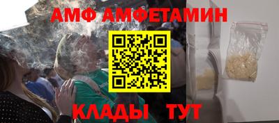 кокаин перу Бугуруслан