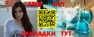 скорость Бузулук