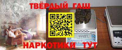 apvp Будённовск