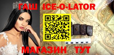 apvp Будённовск