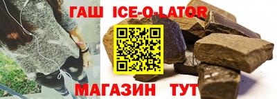 скорость Бузулук