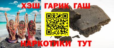 кокаин перу Бугуруслан