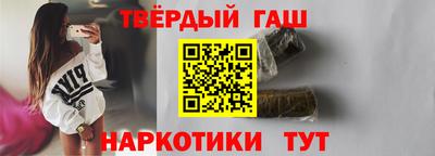 кокаин перу Бугуруслан