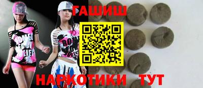 скорость Бузулук