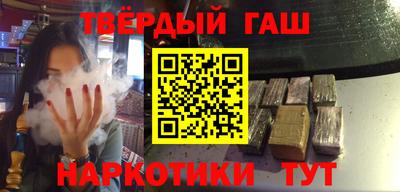 кокаин перу Бугуруслан