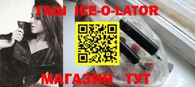 кокаин перу Бугуруслан