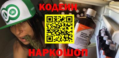 скорость Бузулук